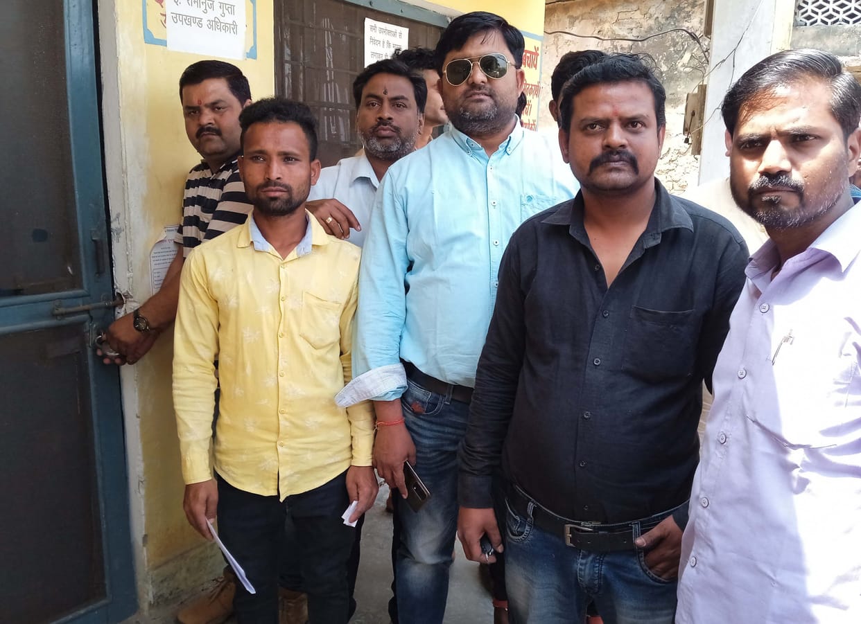 BJP put a lock in the office of Power Corporation