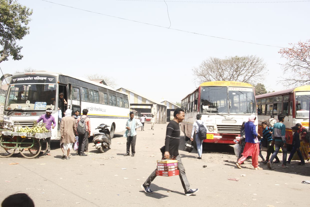 Civic Amenities
