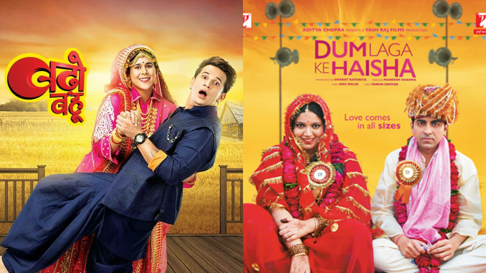 These TV Serials Who have copied from Bollywood Films Know the Details in Hindi