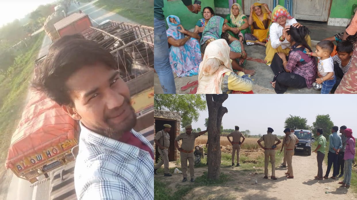 Bulandshahr man killed best friend in Khurja in suspicion of illicit relation with wife