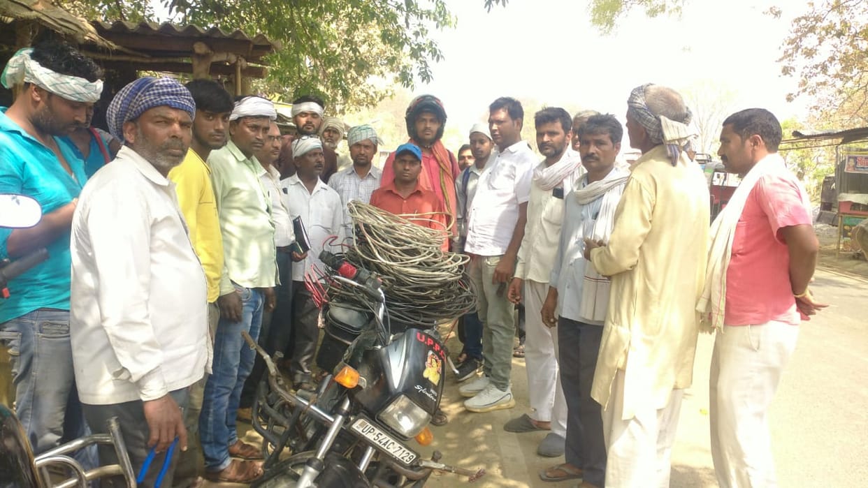 Electricity theft case against five people