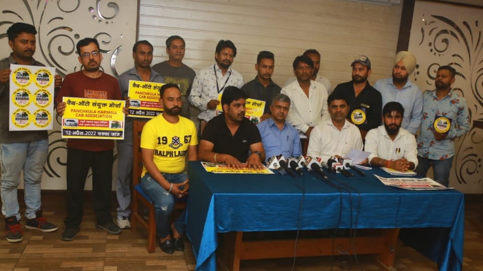 cab and auto drivers announced strike on April 12 in chandigarh
