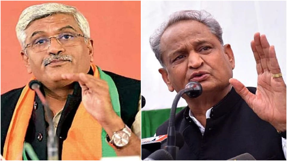 Controversy between CM Gehlot and Union Minister Shekhawat over Eastern Rajasthan Canal Project