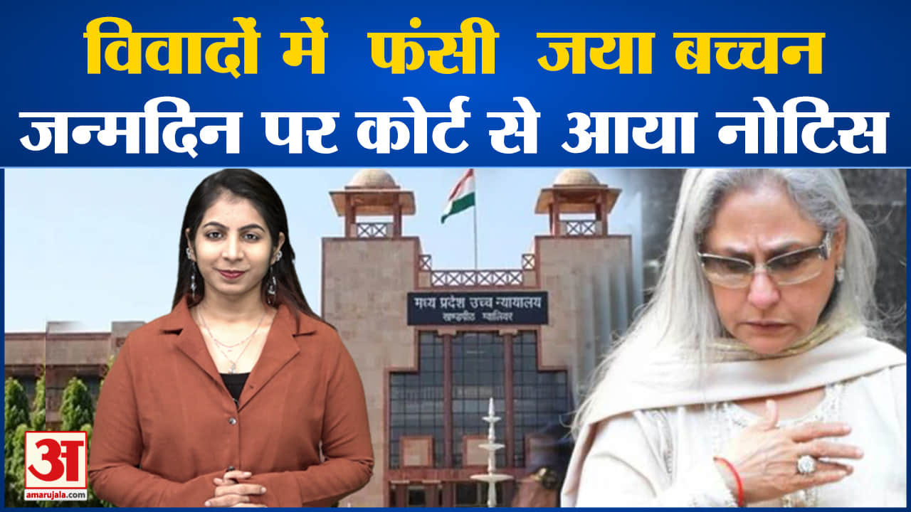 मनोरंजन खबरें