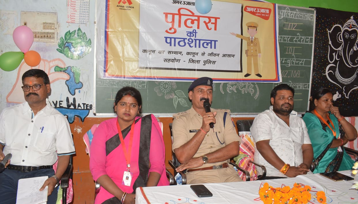 hardoi news,If I had failed in the inter and committed suicide, I would not have had PCS.