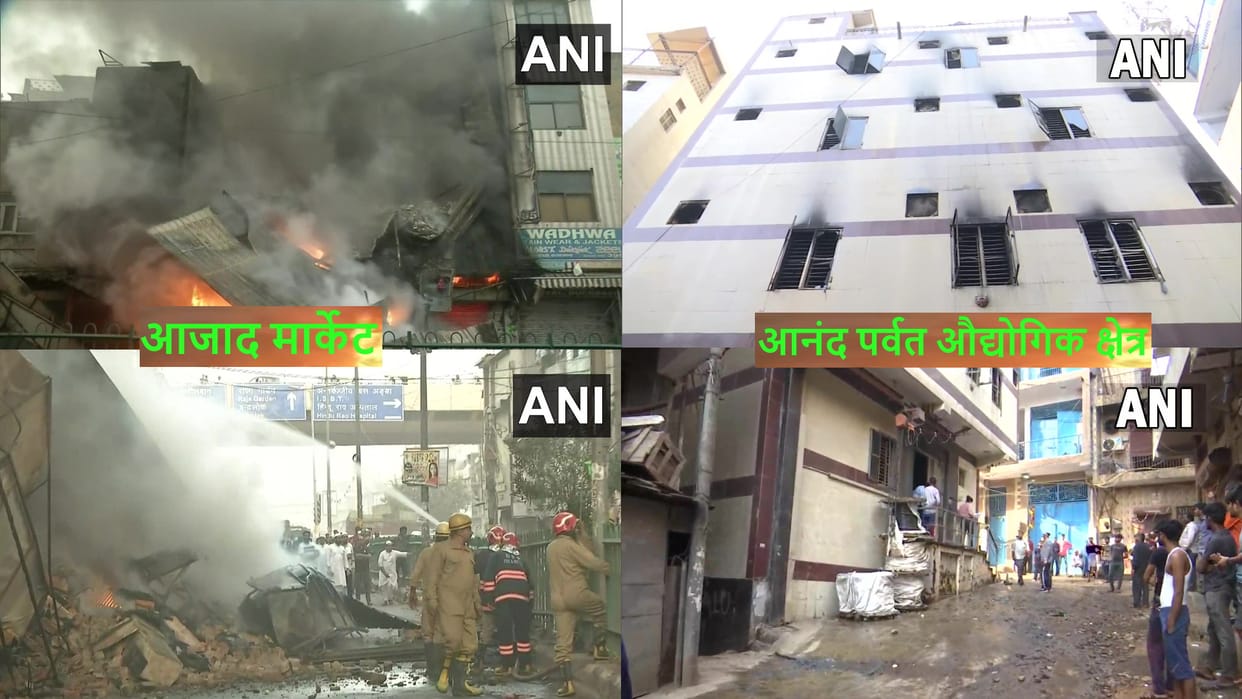 Fire breaks out in five shops in Azad market area