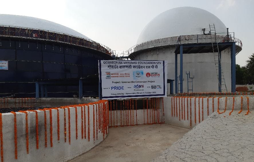 India first Gobar Gas Plant in varanasi  3300 kg of CNG will be produced in a day
