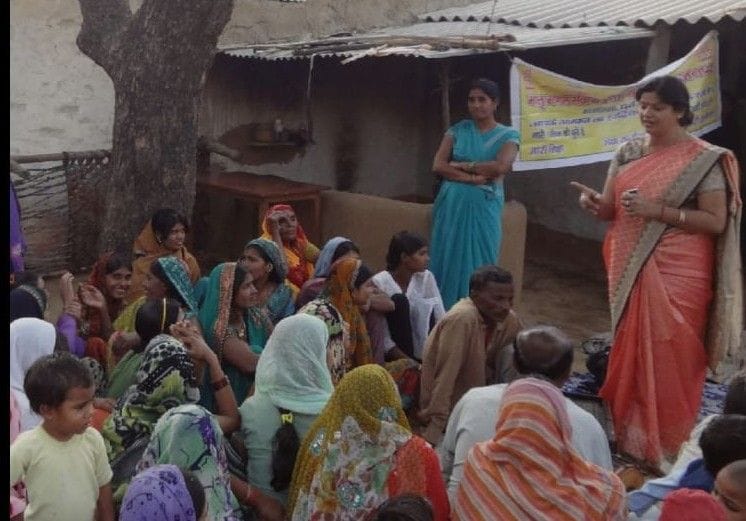 Hathras: Nine names of power, achieved through work