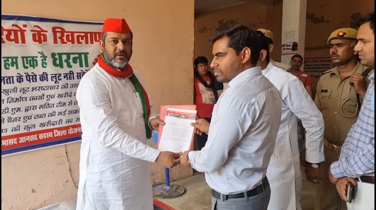 Two members submitted their resignations to the SDM