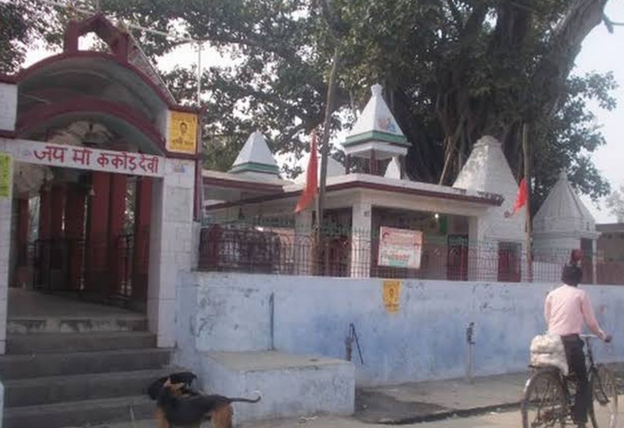 navratra