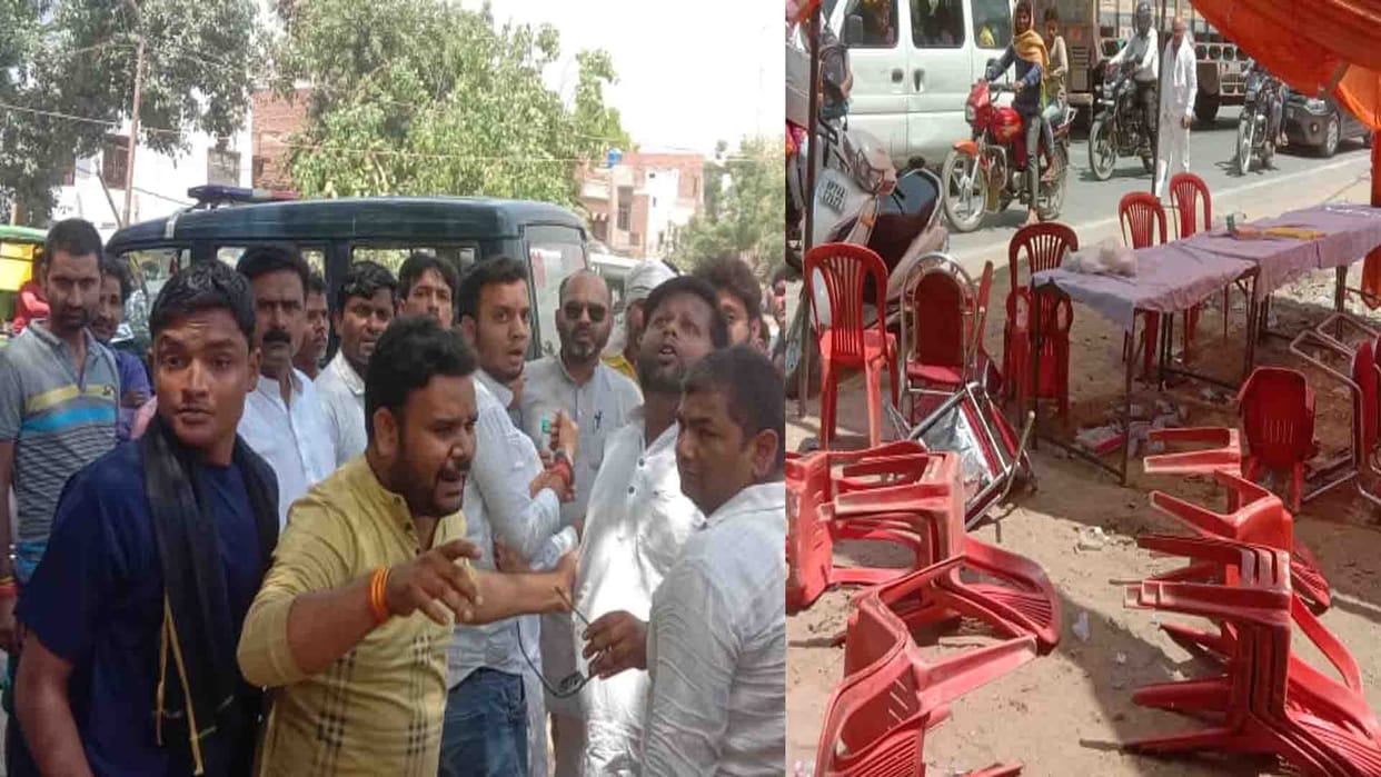 Update of MLC elections in UP districts