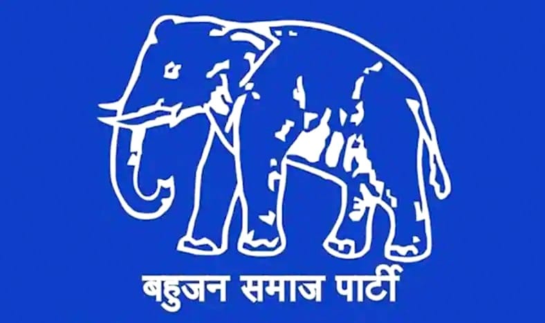 BSP new strategy, Shamshuddin the new zone in-charge