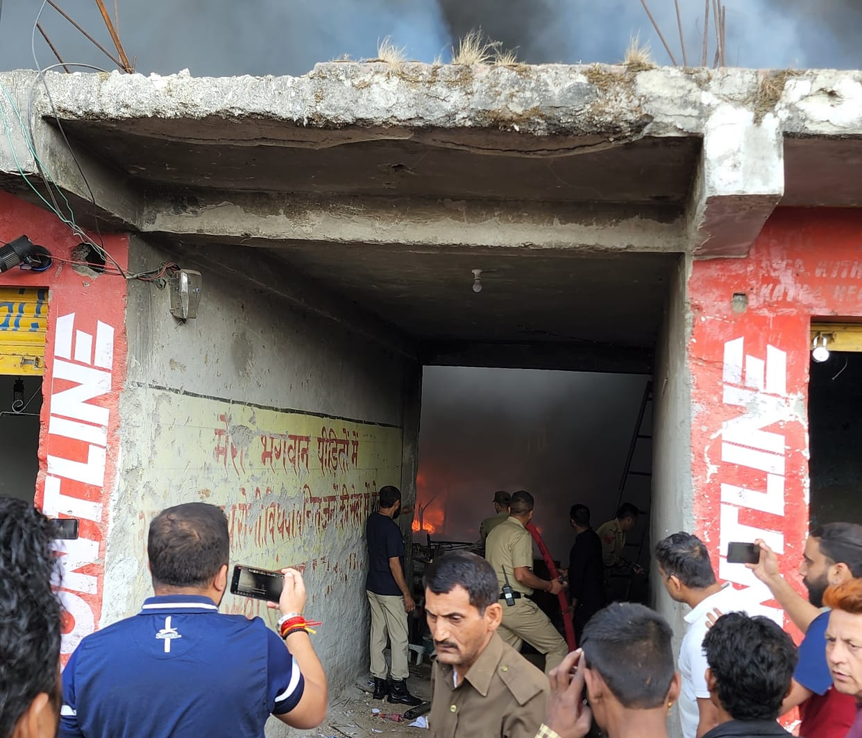 fire in shop