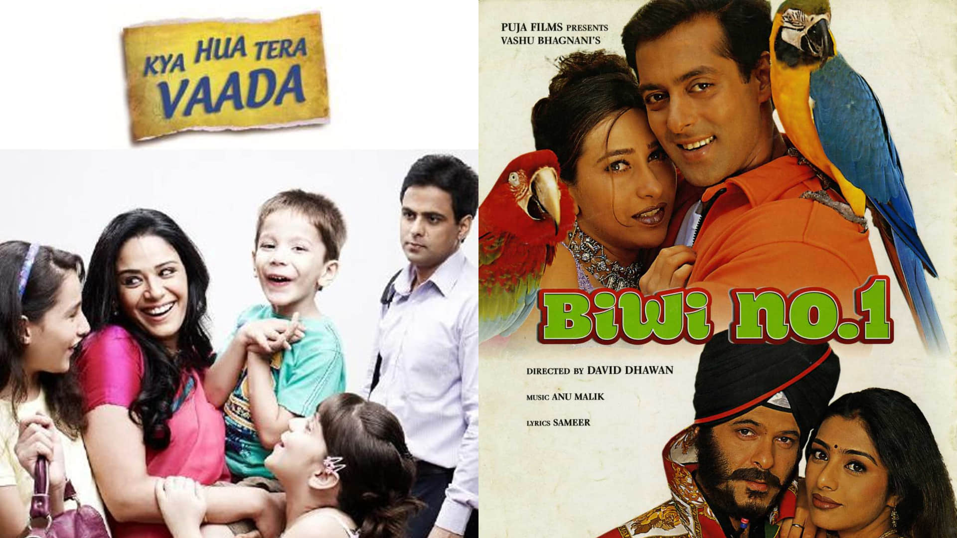 These TV Serials Who have copied from Bollywood Films Know the Details in Hindi