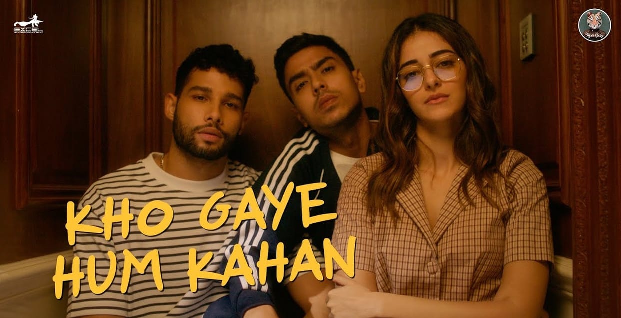 ananya pandey siddhant chaturvedi new film kho gaye hum kahan goes on floor zoya akhtar informed about shooting
