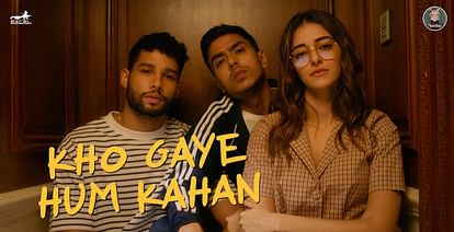 OTT This Week: ओटीटी पर इस हफ्ते रिलीज होंगी ये फिल्में-वेब सीरीज, अनन्या पांडे-विक्रांत मैसी का चलेगा जादू Ott this week Once Upon Two Times dono kho Gaye hum kahan 12th fail safed Shastry Viruddh Shastry Annapoorani