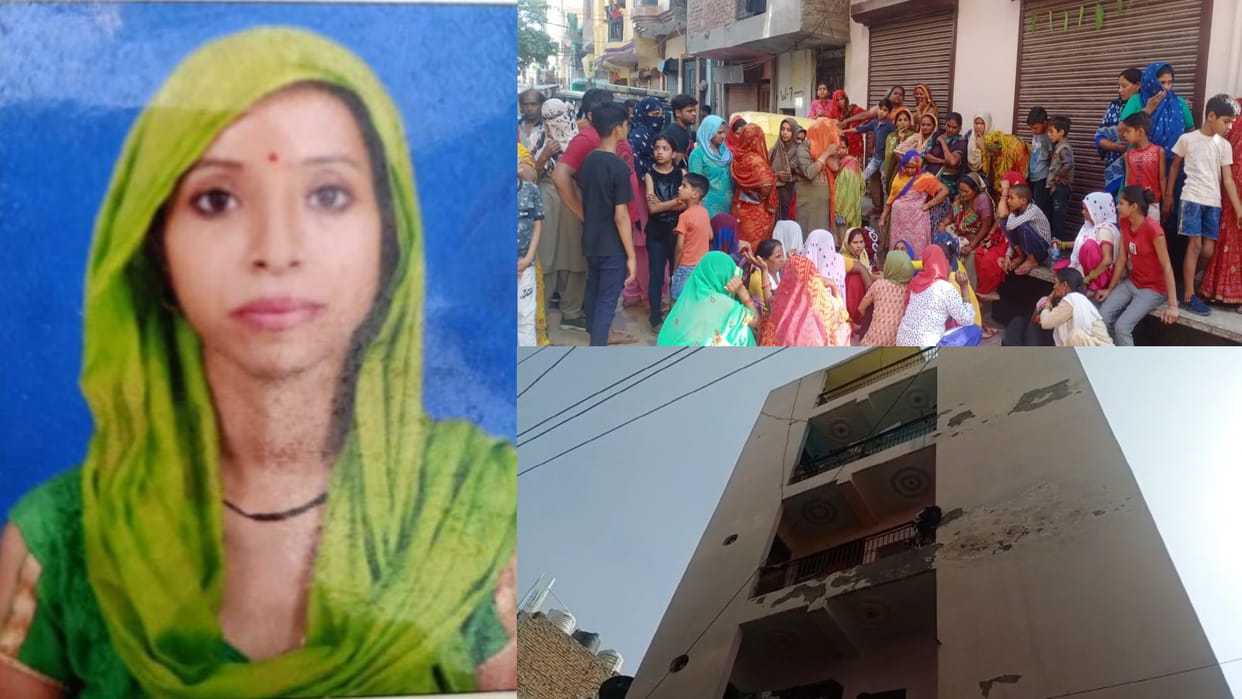 Ghaziabad woman falls from fourth floor died