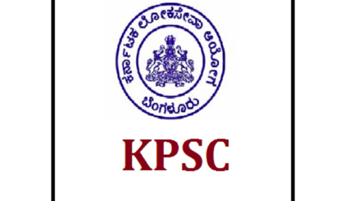 KPSC Group C Recruitment 2022 Out for 410 Posts Know How to Apply Online Here