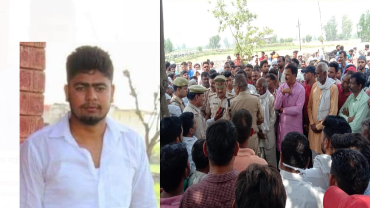 Saharanpur: Lineman dies due to electrocution, ,villagers protesting