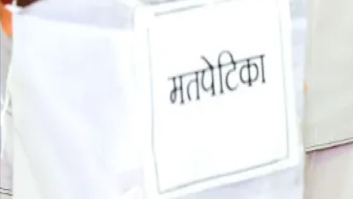 MLC election uttar pradesh 96.25 percent polling in Ghaziabad