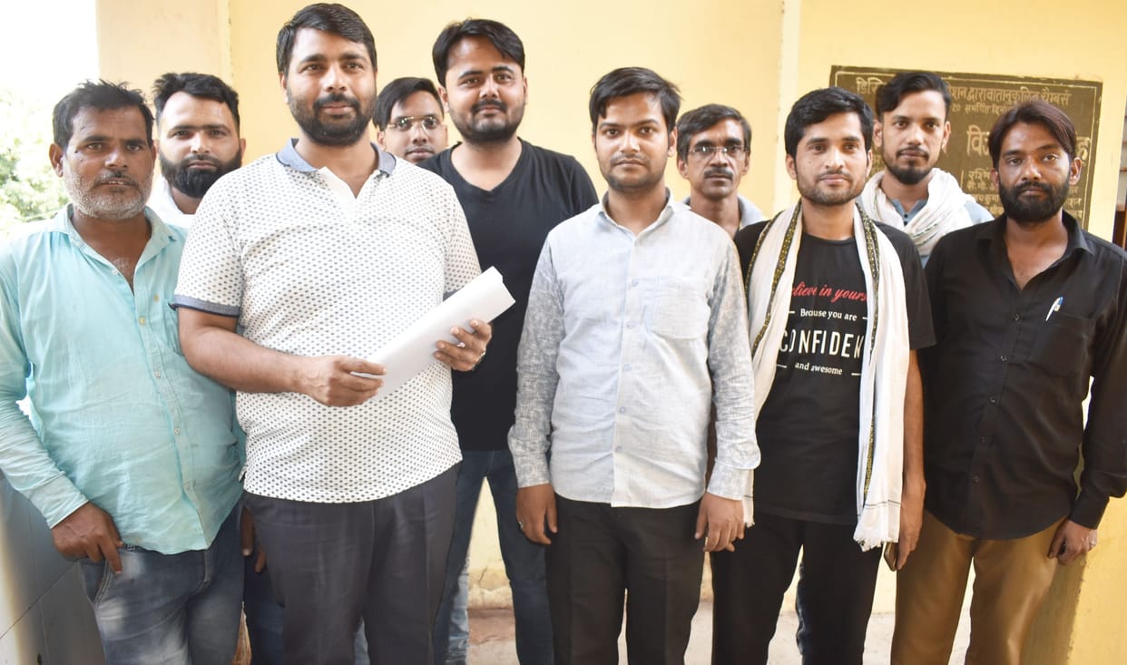 frod,crime news,fatehpur