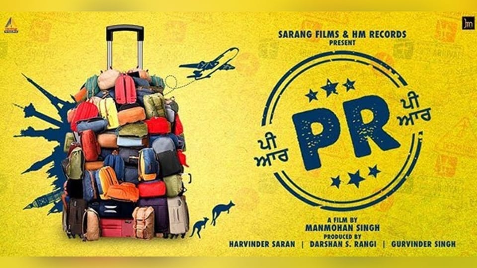 Movies Releasing on OTT and Theater This Week News in Hindi kgf 2 beast saunkan saunkne jersey