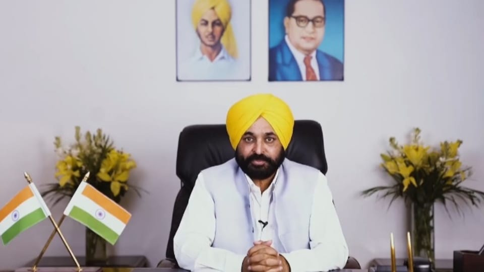 Punjab CM Bhagwant Mann issued orders to investigate private schools which increased the fees