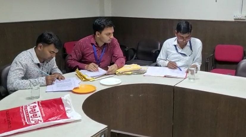 Inquiry started in scam.