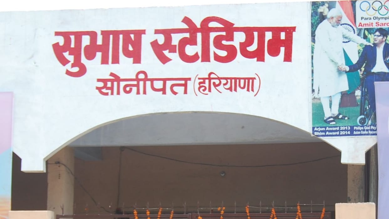 31 sports nurseries to be opened in Sonipat of Haryana