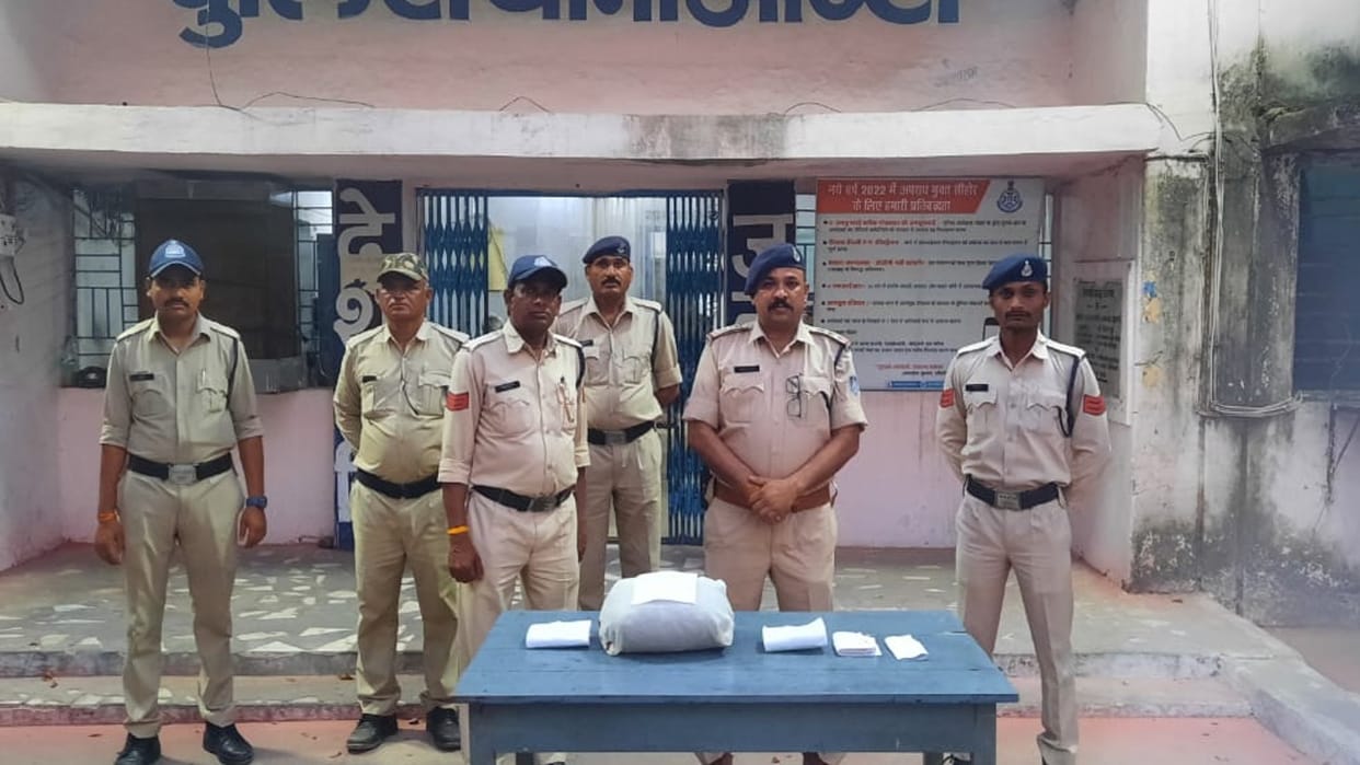 Sehore: Women of Rajgarh were selling ganja, police caught 3 women red handed, seized ganja worth Rs 62 thousand