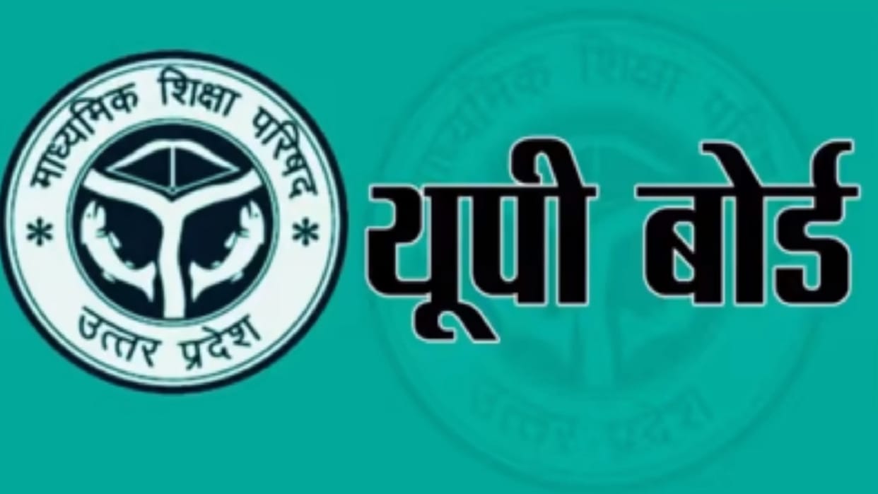 Education mafia got girl student exam in another school