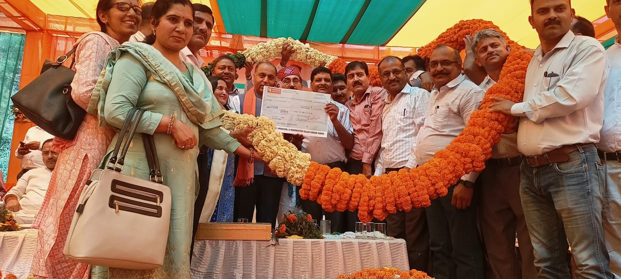Electricity Board Division will open in Nagni, Nature Park in Mainjha