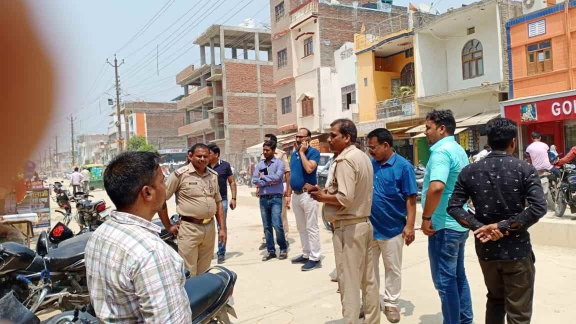 Vigilance team cut the line of 23 big electricity defaulters