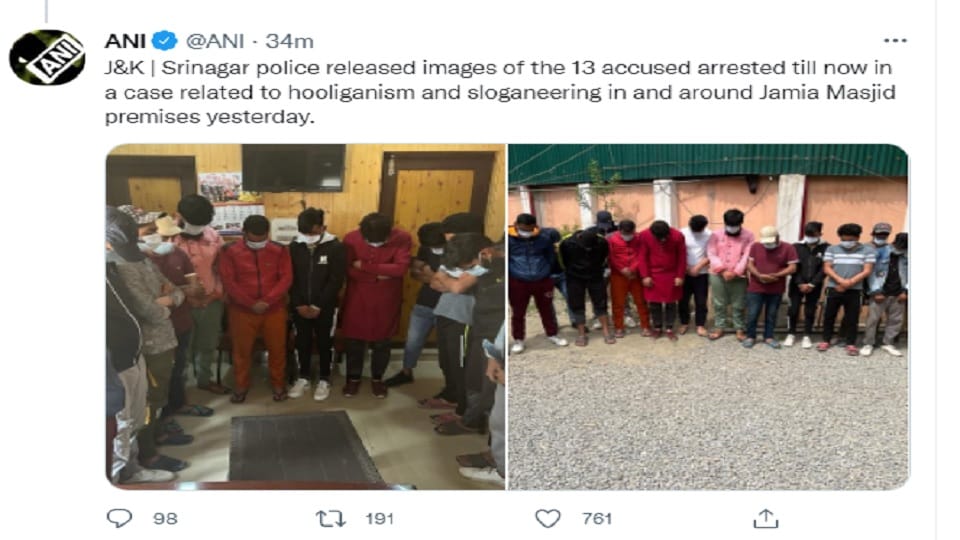 Kashmir: 13 youth arrested raising anti-national slogans after prayers at Jamia Masjid