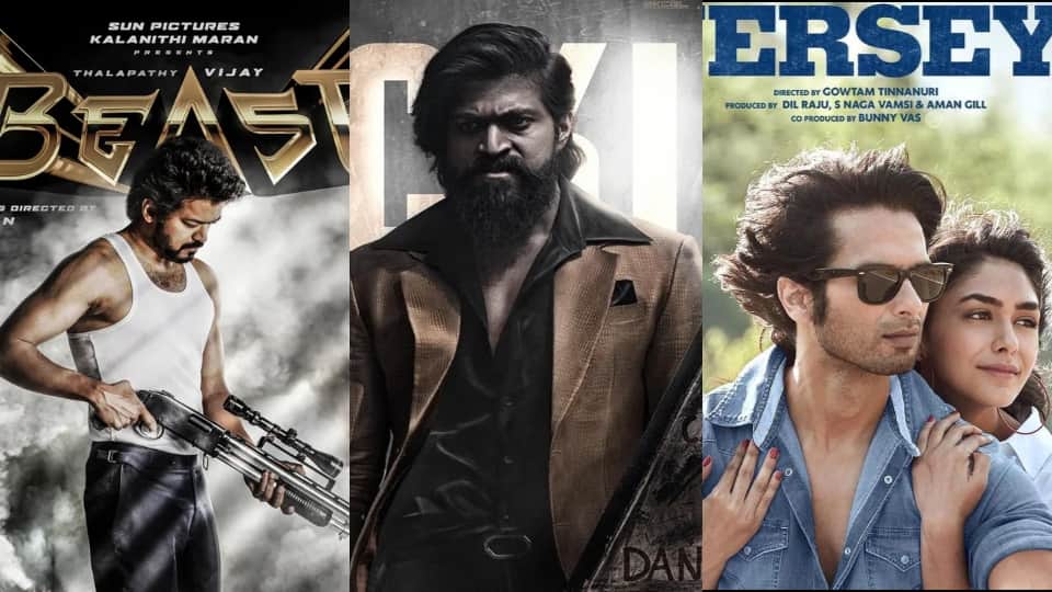 Movies Releasing on OTT and Theater This Week News in Hindi kgf 2 beast saunkan saunkne jersey