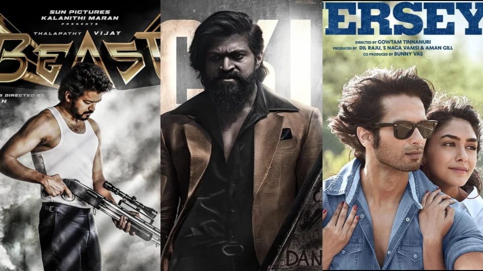 Movies Releasing on OTT and Theater This Week News in Hindi kgf 2 beast saunkan saunkne jersey