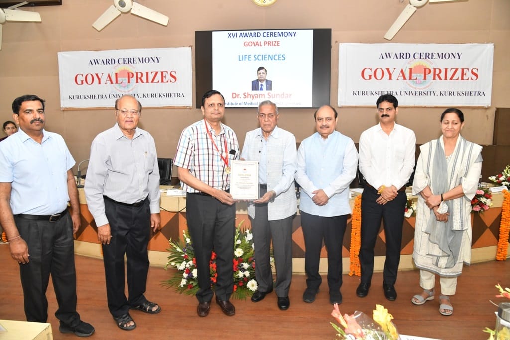 'Use science for humanity', Kurukshetra