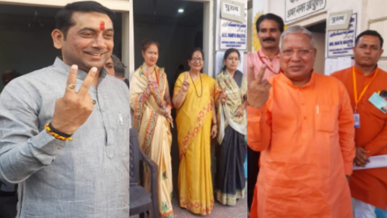 MLC elections: Decision of fate of BJP and coalition candidates today, reputation of many veterans including five MPs