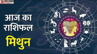 Gemini Horoscope Today 2 April 2023 Aaj Ka Mithun Rashifal Gemini Love Career Family Horoscope in Hindi