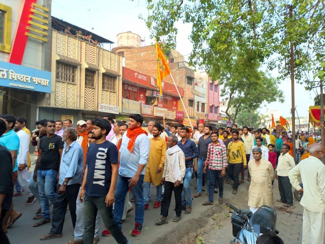 Devotees took a dip of faith