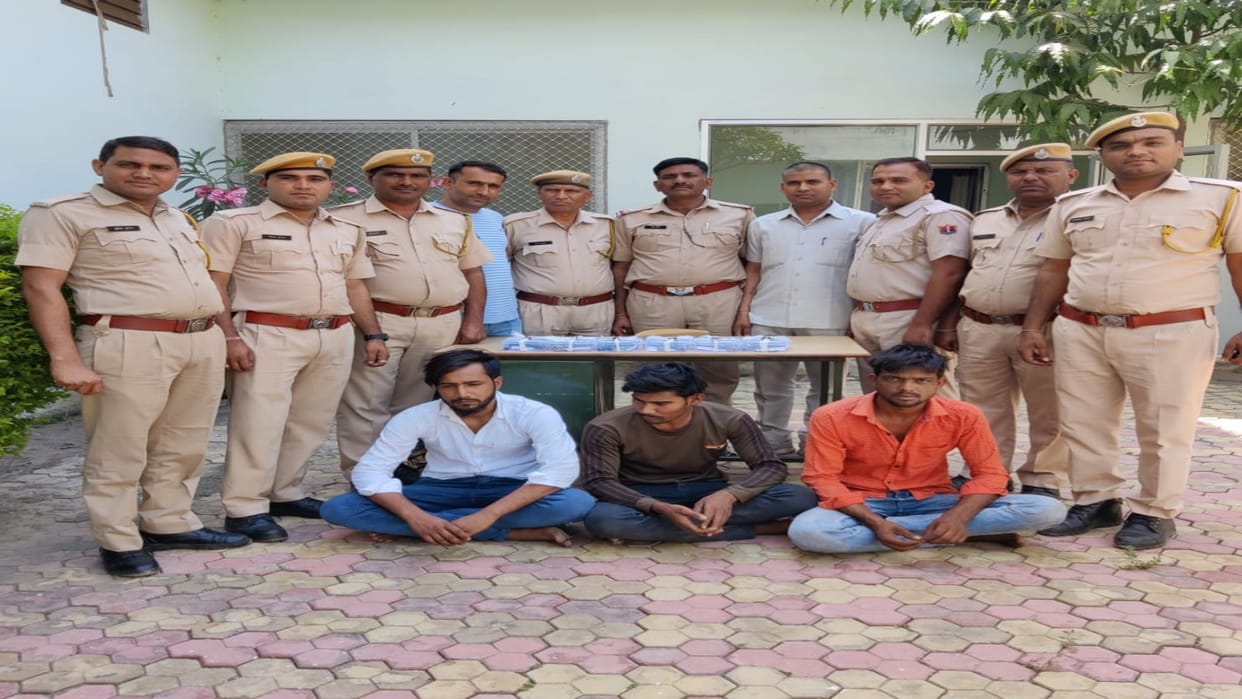 Three miscreants including history sheeter arrested for smuggling arms in Jaipur