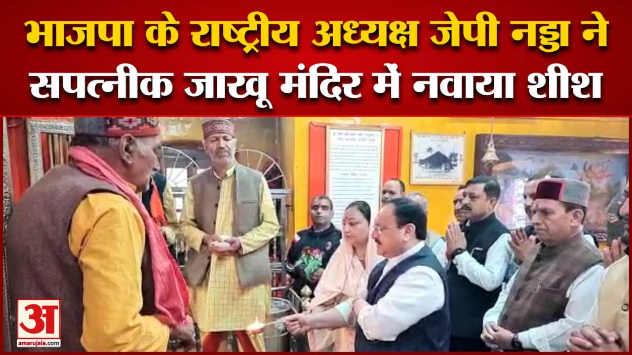 अमर उजाला ग्राफिक्स