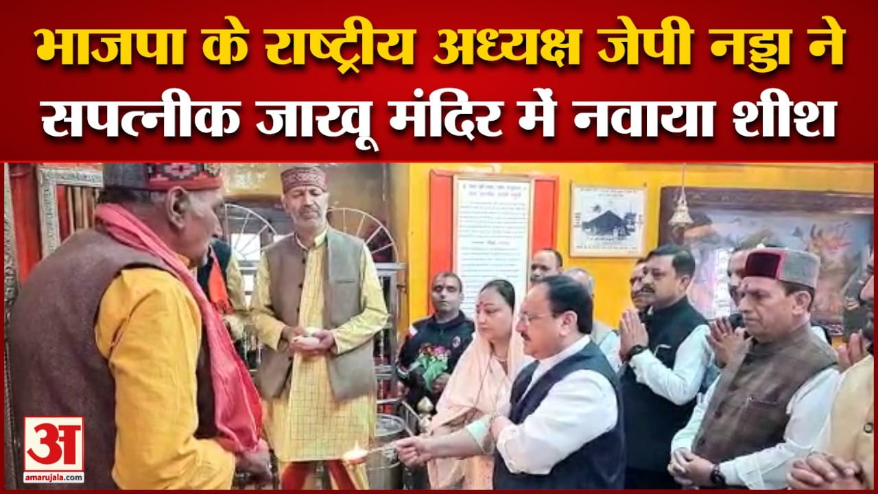 अमर उजाला ग्राफिक्स