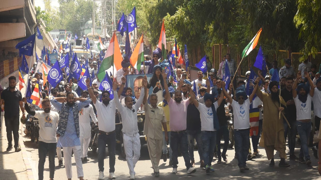 Rally on Ambedkar Jayanti in Jammu