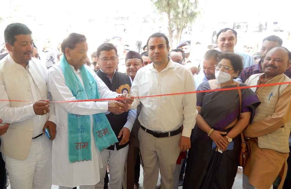 Opening of Dylisis in Bageshwar