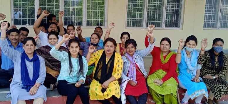 Protest By Upnal Staff in Bageshwar