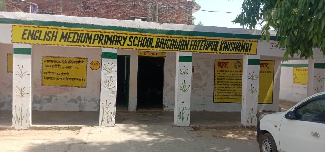 Guruji of Hindi medium teaching children in English medium school
