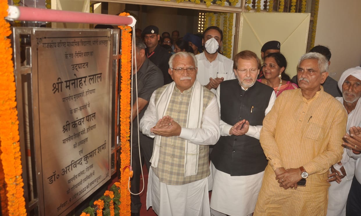 Chief Minister made 9 announcements in 14 minutes