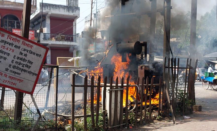 Transformer fire, chaos ensued