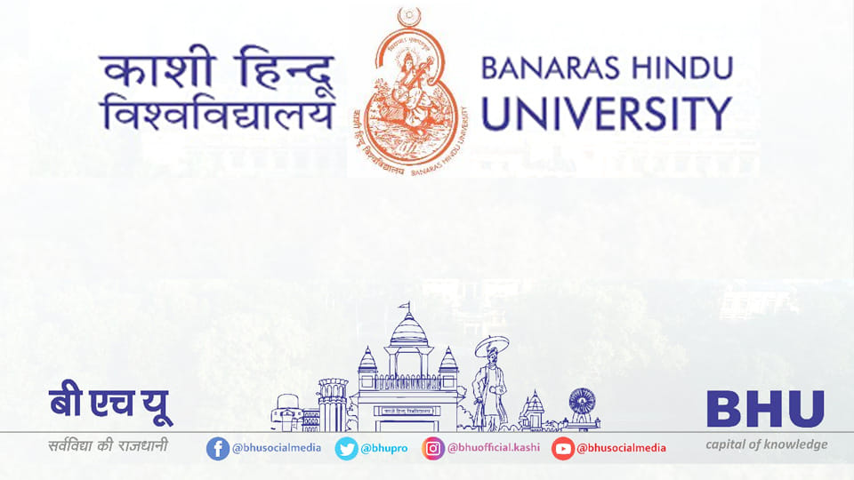 Banaras Hindu University has launched a scheme to provide Scholarship to International Students